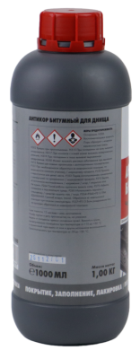 АНТИКОР Д/ДНИЩА БИТУМНЫЙ ЧЁРН 1000МЛ   бывший арт. 0892072201