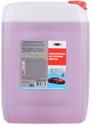 СРЕДСТВО ДЛЯ БЕСКОНТАКТНОЙ МОЙКИ ESM 20КГ   бывший арт. 0893027002