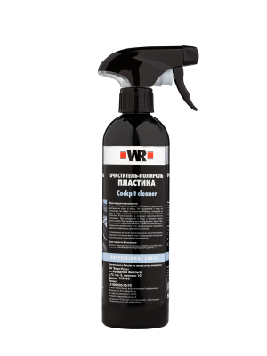 ОЧИСТИТЕЛЬ ПОЛИРОЛЬ С ТРИГГЕРОМ 500МЛ   бывший арт. 5997725024