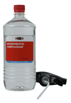 ОБЕЗЖИРИВАТЕЛЬ ТРИГГЕР 1Л