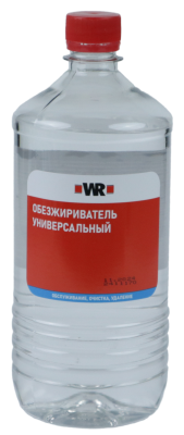 ОБЕЗЖИРИВАТЕЛЬ ТРИГГЕР 1Л