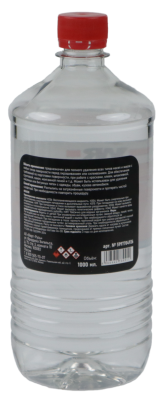 ОБЕЗЖИРИВАТЕЛЬ ТРИГГЕР 1Л