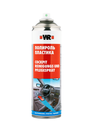 ПОЛИРОЛЬ ПЛАСТИКА 500 МЛ (аналог WURTH 08902221)