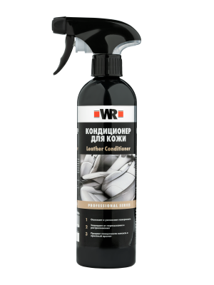 КОНДИЦИОНЕР ДЛЯ КОЖИ САЛОНА С ТРИГГЕРОМ 500МЛ 189399006   бывший арт. 5997725025