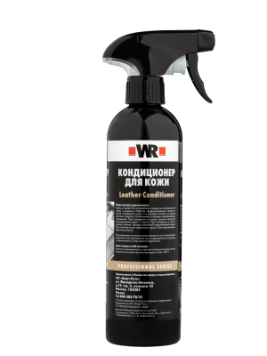 КОНДИЦИОНЕР ДЛЯ КОЖИ САЛОНА С ТРИГГЕРОМ 500МЛ 189399006   бывший арт. 5997725025