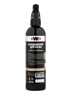 КОНДИЦИОНЕР ДЛЯ КОЖИ САЛОНА С ТРИГГЕРОМ 500МЛ 189399006   бывший арт. 5997725025