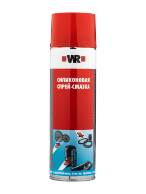 СПРЕЙ СМАЗКА СИЛИКОНОВАЯ Н1 500МЛ
