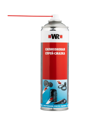 СПРЕЙ СМАЗКА СИЛИКОНОВАЯ Н1 500МЛ