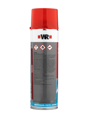 СПРЕЙ СМАЗКА СИЛИКОНОВАЯ Н1 500МЛ