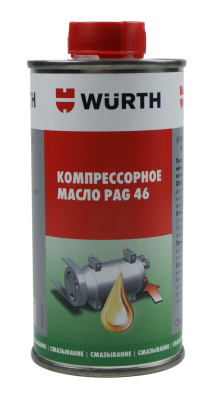 Масло на основе полиалкиленгликоля