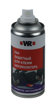 ЛАК ЗАЩИТНЫЙ ДЛЯ КЛЕММ АКБ 210МЛ   бывший арт. 0890104
