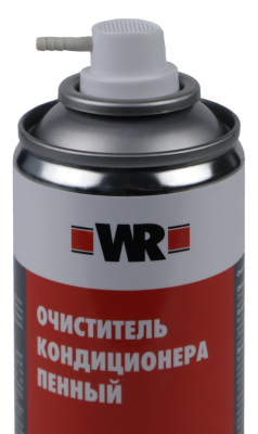 СПРЕЙ ДЛЯ ЧИСТКИ КОНДИЦИОНЕРОВ 335МЛ