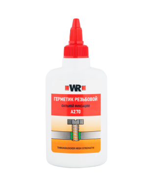 ФИКСАТОР РЕЗЬБОВОЙ ВЫСОКОЙ ПРОЧНОСТИ WR270 50 МЛ (аналог WURTH 0893270025)