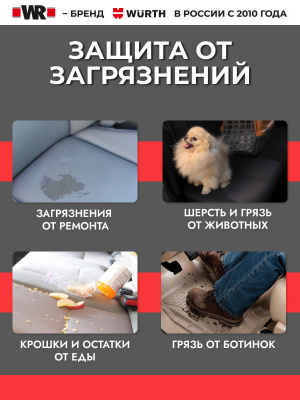 НАБОР ЧЕХЛОВ 4 В 1  100ШТ   бывший арт. 5997595924