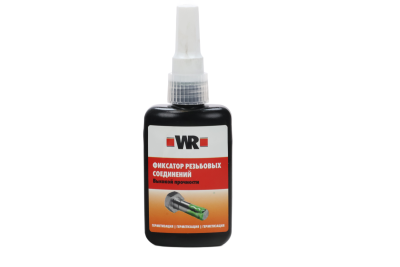 ФИКСАТОР РЕЗЬБОВОЙ ВЫСОКОЙ ПРОЧНОСТИ WR270 50GR