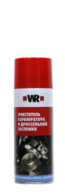 ОЧИСТИТЕЛЬ КАРБЮРАТОРА СПРЕЙ 400МЛ