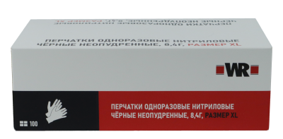 ПЕРЧАТКИ НИТРИЛОВЫЕ ЧЕРНЫЕ 8,4Г Р.10/XL