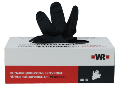 ПЕРЧАТКИ НИТРИЛОВЫЕ ЧЕРНЫЕ 8,7Г Р.11/XXL