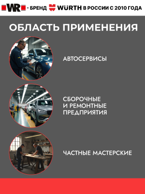 ДИСК ШЛИФОВАЛЬНЫЙ КЛТ ПРЯМОЙ Р80 D125