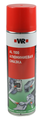 СПРЕЙ СМАЗКА AL1100 500МЛ бывший арт. 08931100